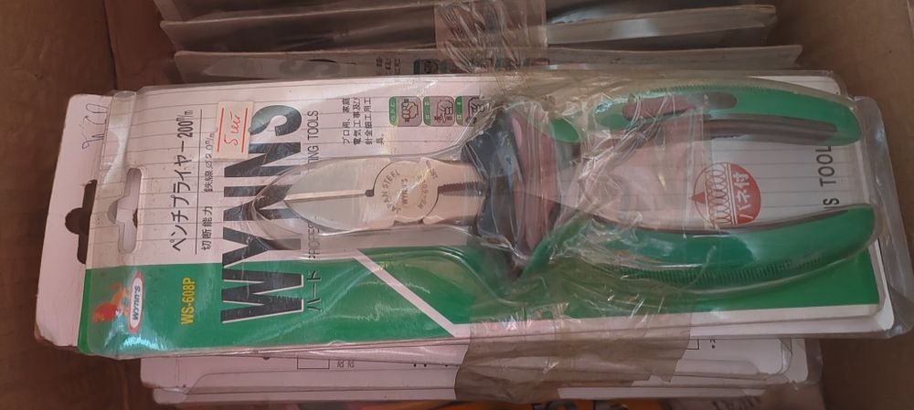 Ручной инструмент