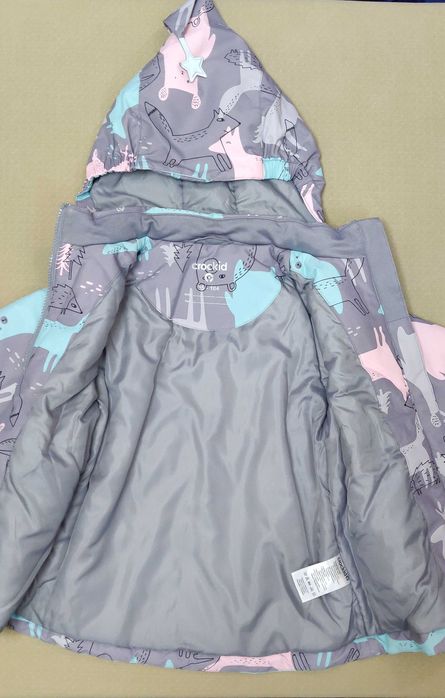 Куртка демисезонная утепленная для девочки Crockid