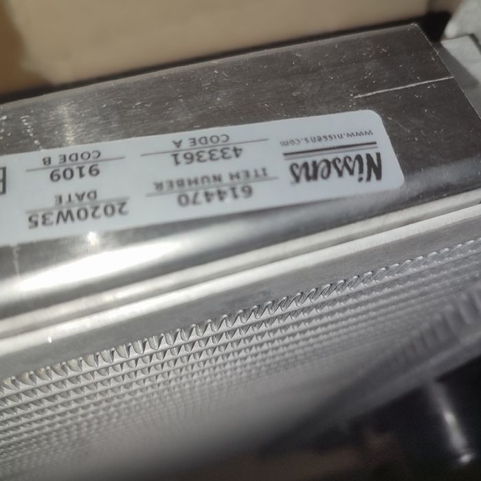 Радиатор даф105 без рамки