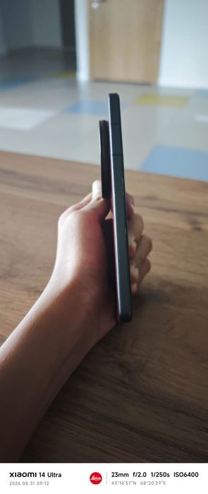 Vivo x200 Ultra 16/512