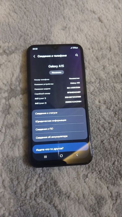 Srocni sotiladi Samsung A15