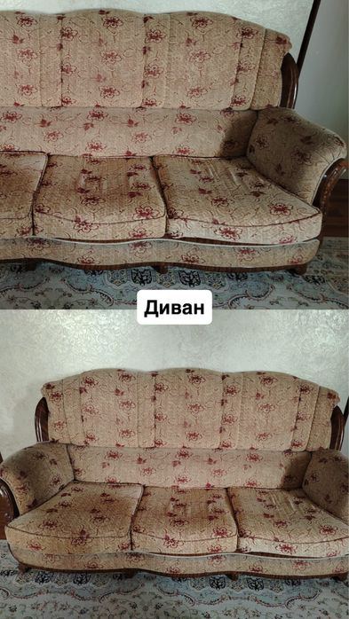 Продается Диваны+кровать!