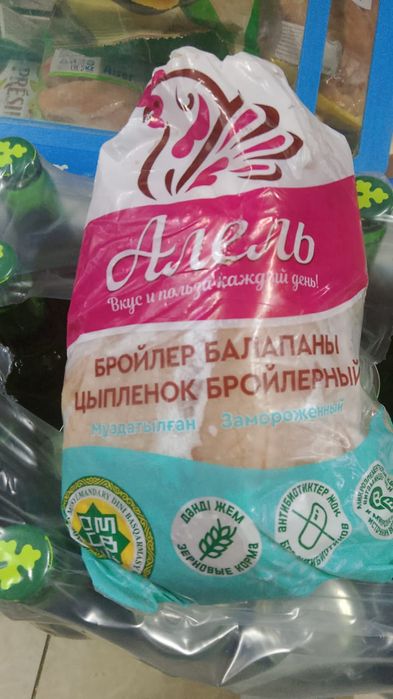 Куриное продукция