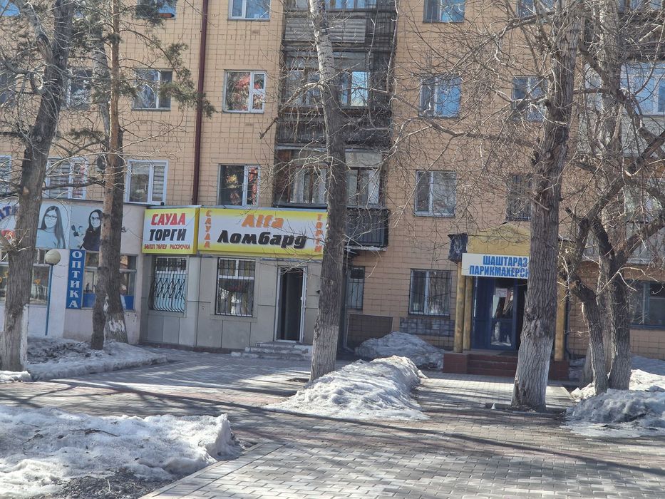 Продам помещение