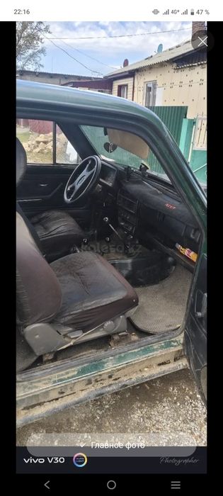 Нива сатылады аиырбас бар жылқыға