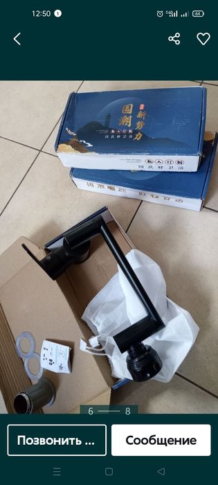 Новые разные смесители