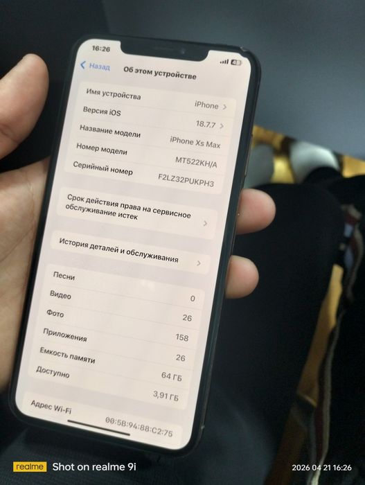 Iphone xs max yangi