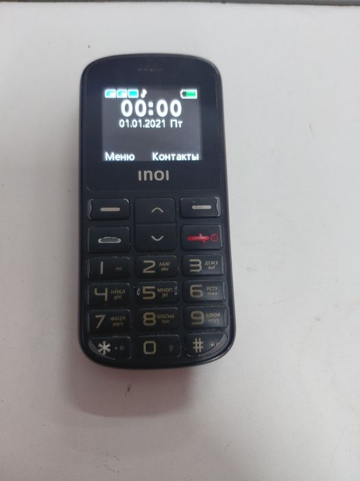 Продам.      телефон