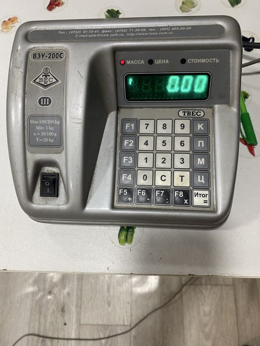 Продам весы магазинные