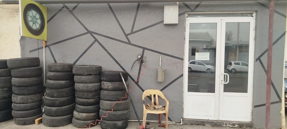 Vizov vulkanizatsiya