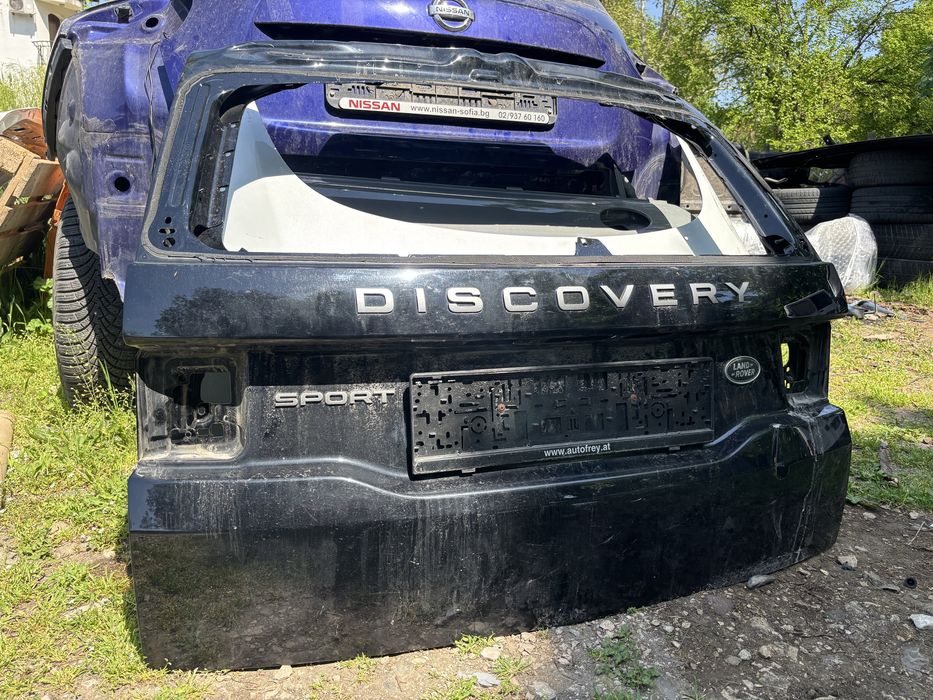 Капак/Багажник/Задна врата Land Rover Discovery Sport