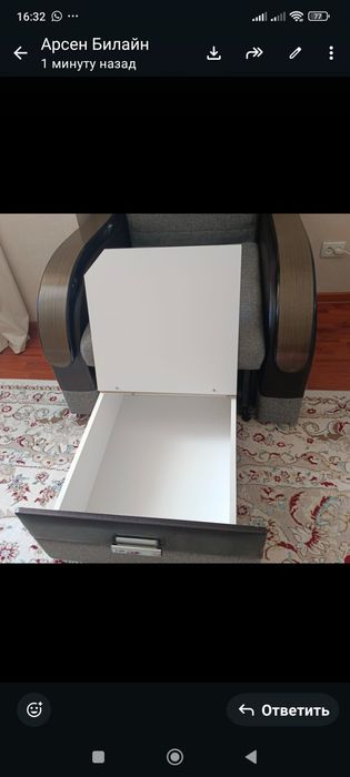 Продам кресло кровать