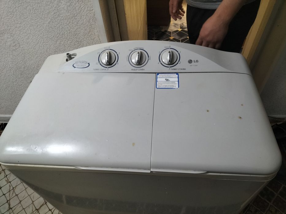 Стиральный машина