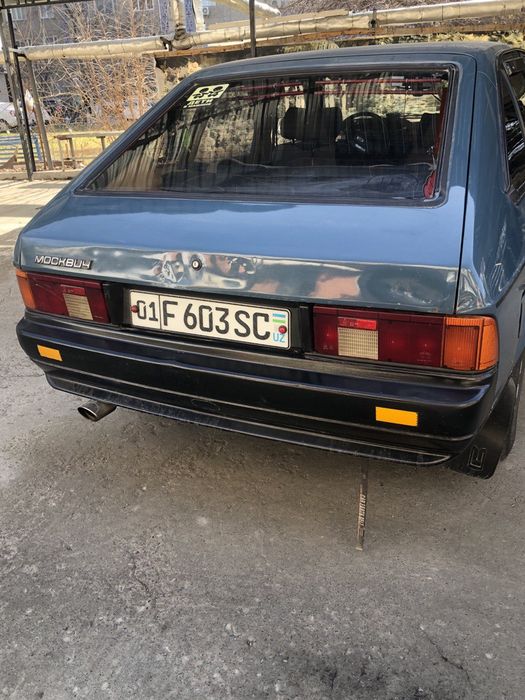 Маскивич машина 21