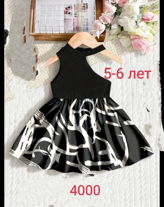 Продам на девочек