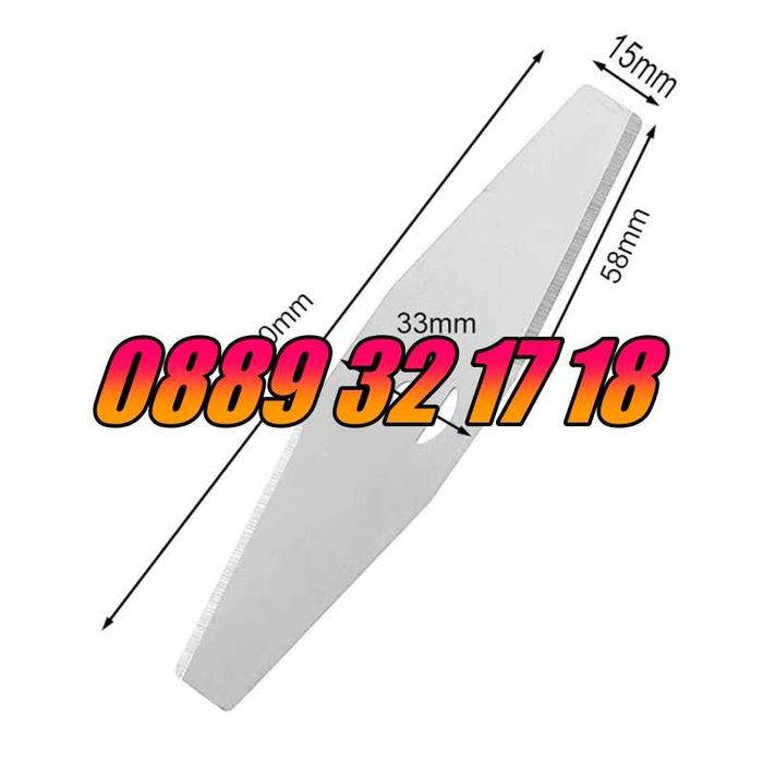 5 броя Метален Нож за акумулаторен тример, резервен нож за тример