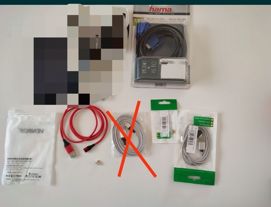 Стара електроника, аксесоари и зарядни. Кабели