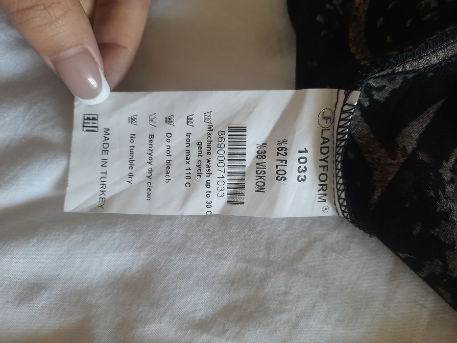 Брючный красивый костюм