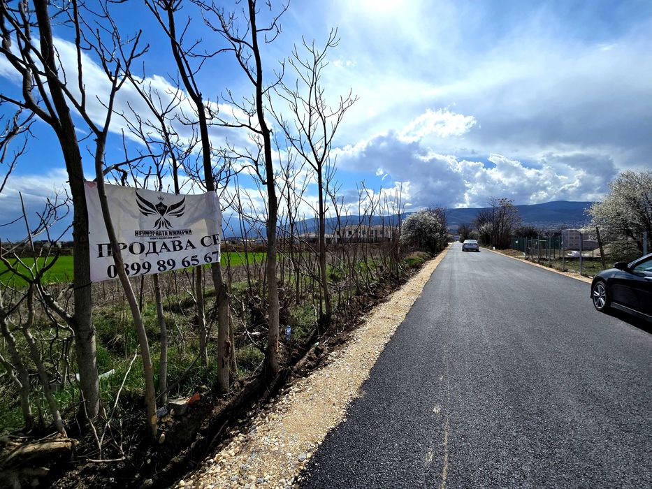 Продавам земя/имот/парцел 2661кв. УПИ в Пловдив, кв.Южен До Беломорски