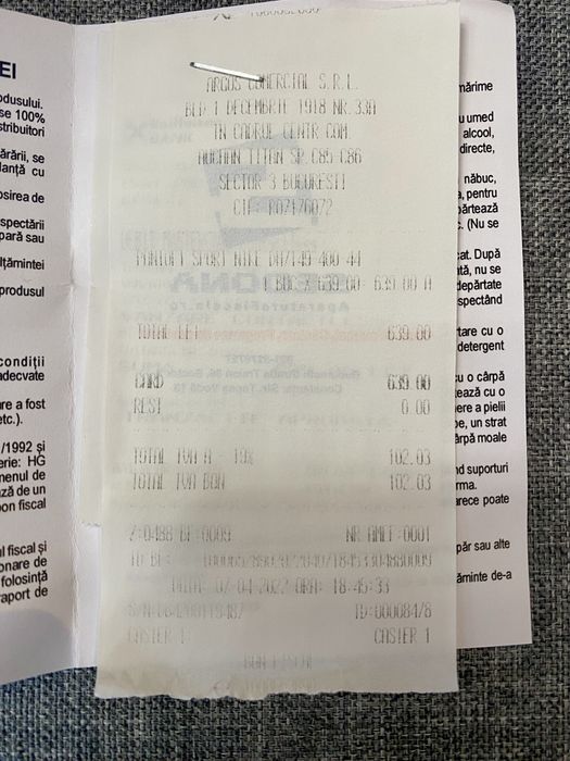 Nike Dunk SB Retro 44 NOI