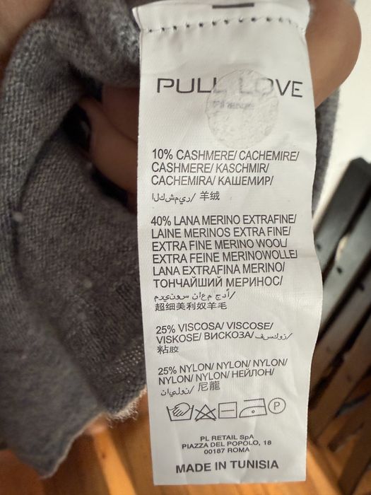 Плетена зимна рокля S/M