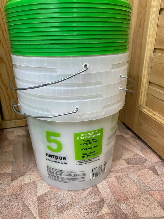 Вёдра Леруа Мерлен