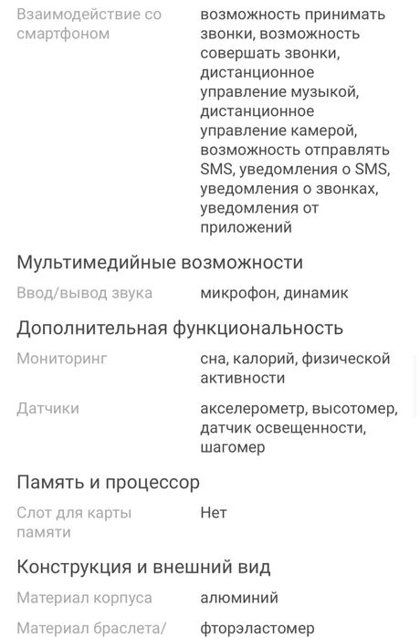 apple watch se, original