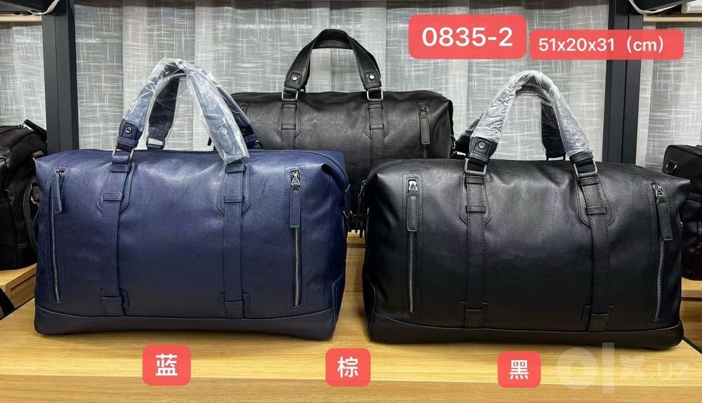 Binnuo sumka 0835-2