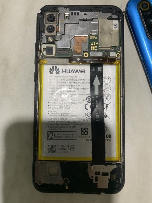 Сломаные телефоны