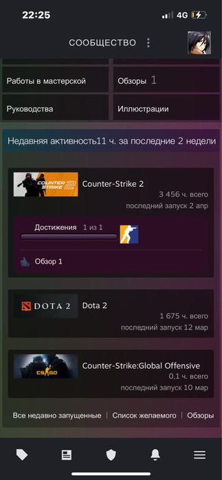 Продам стим аккаунт с праймом кс2