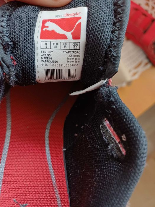 Продавам детски маратонки Puma