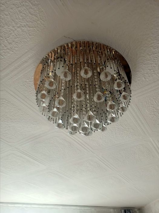 Люстра потолочная светодиодная