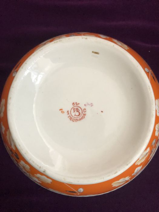 Сотилади кадимий косалар 1965 йил песочное