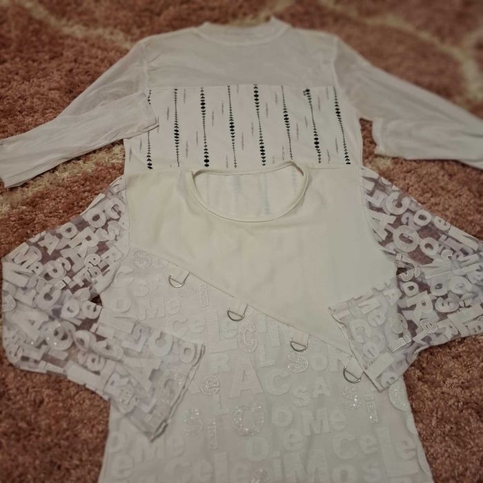 Дамски   Kомплект