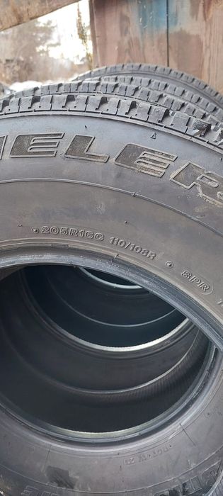 Летняя Резина на 16