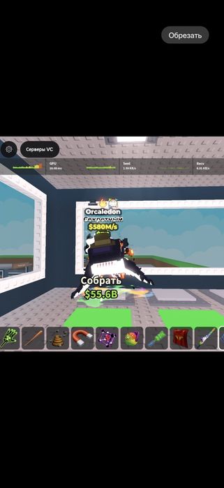 Обмен фф аккаунтка