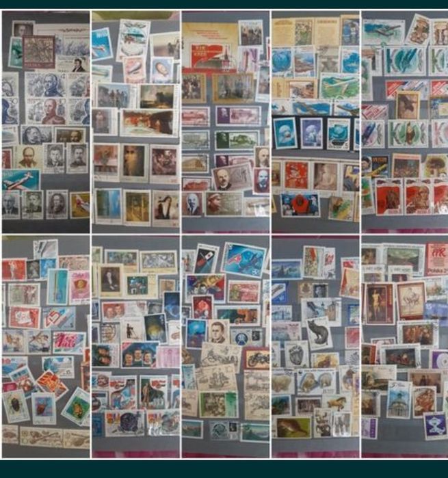 Почтовые марки альбом
