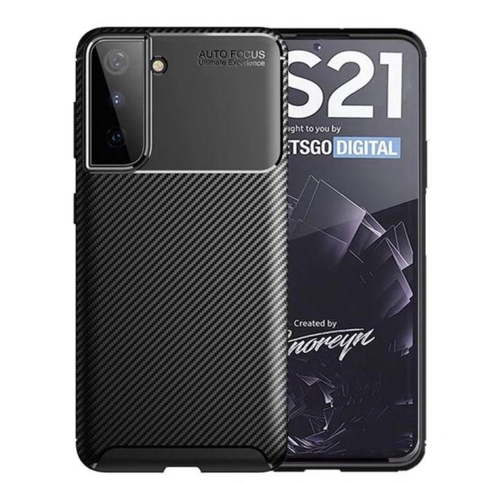 Husa Autofocus Type Samsung S21/S22/S23/S24/S25/S26 PLUS ULTRA Neagra