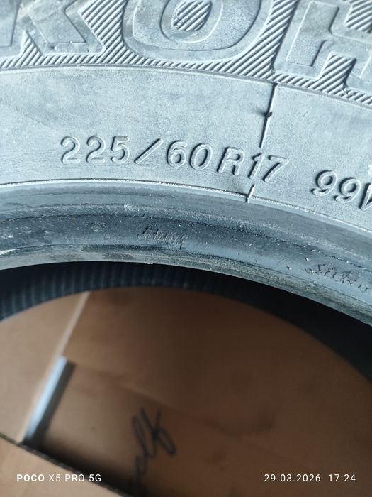 Резина лето б/у R17