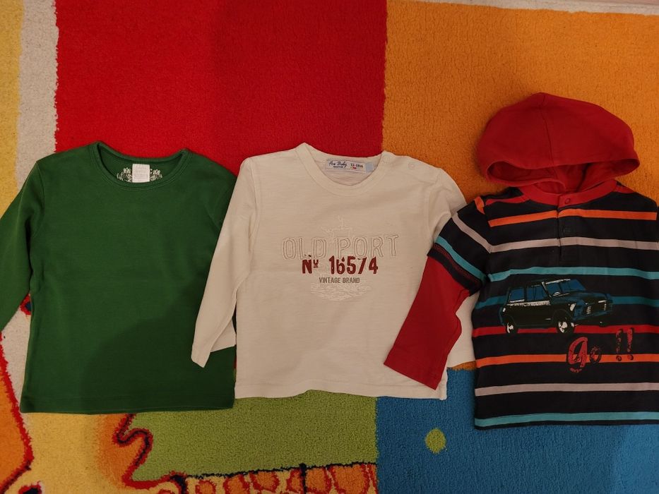Bluze pentru băieți