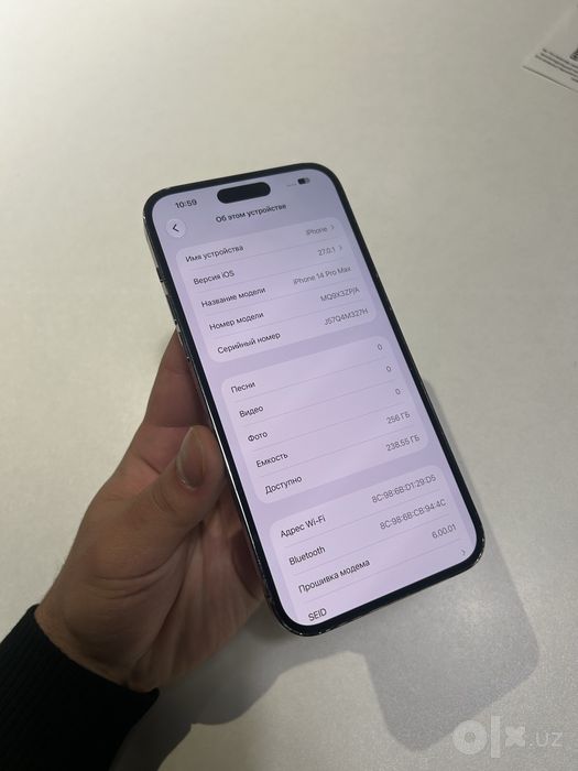 Iphone 14 Pro Max 256/87%