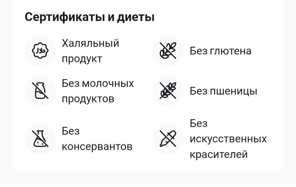 Продаю Phospatidyl Choline