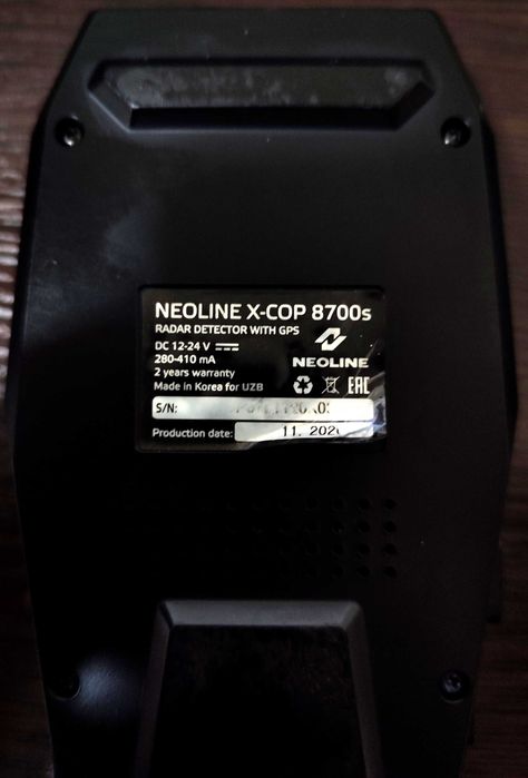 Радар-детектор Neoline X-COP 8700s