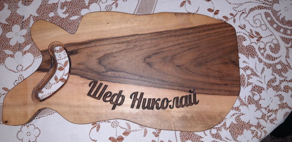 Дъски за мезета от орех