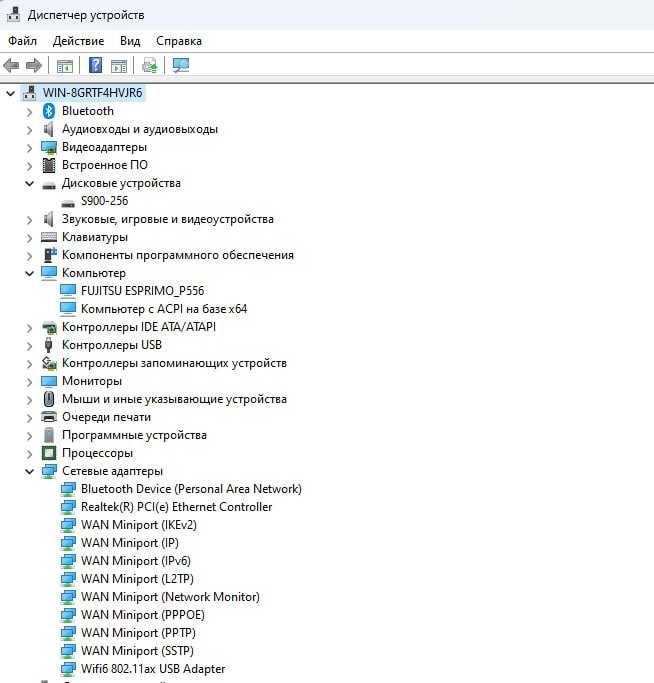 Дешевый компьютерный кейс – FUJITSU –  Арзан компьютер кейси