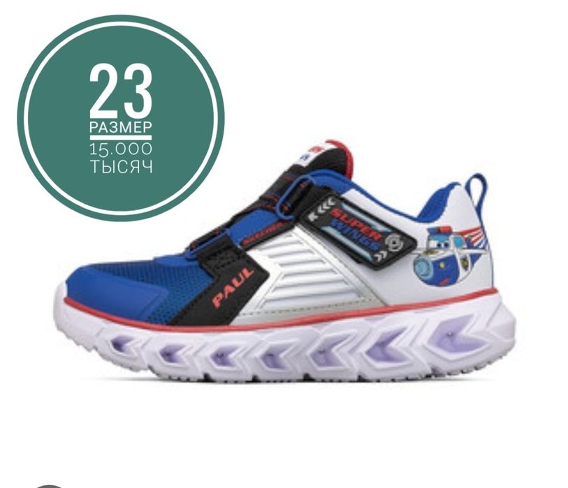 Skechers оригинал детская обувь