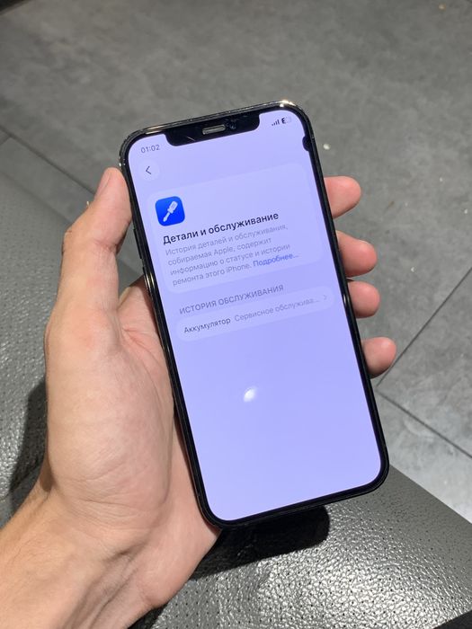 iPhone 12 Pro sotiladi srochna