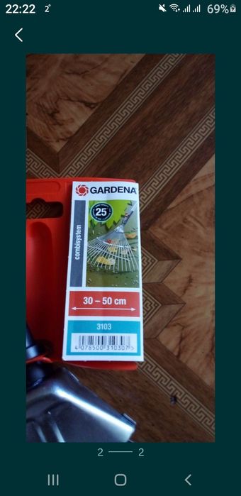 Продам грабли веерные