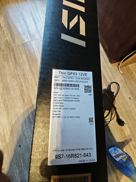 Продавам лаптоп MSI Thin GF63-12VE