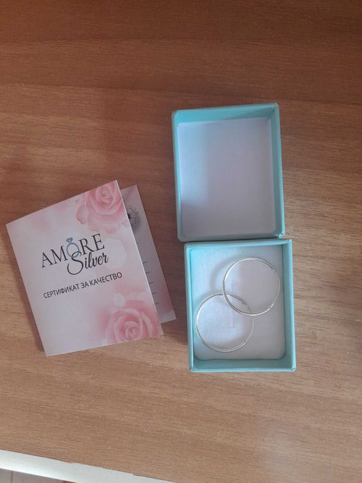 Сребърно колие и обеци -Нови със сертификат